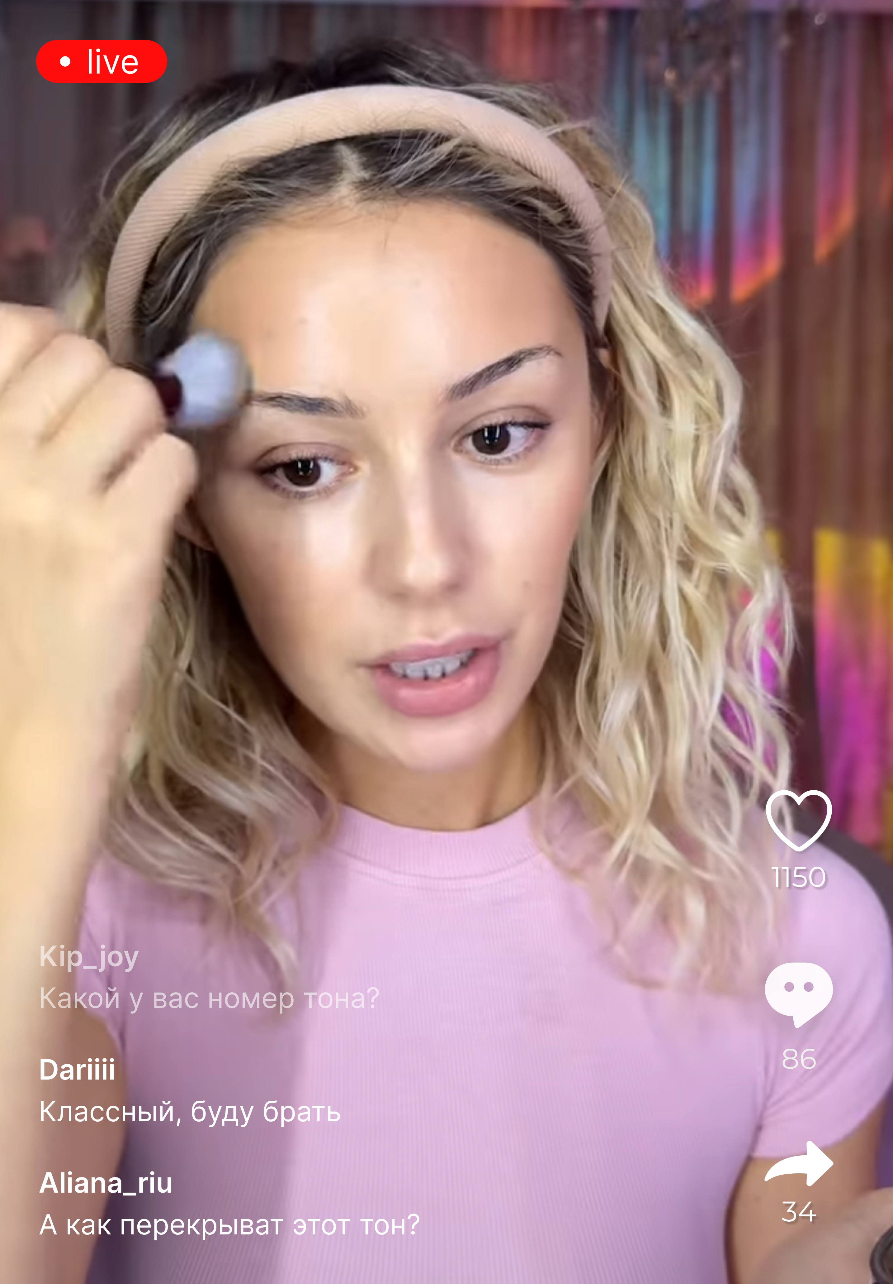 Портрет человека