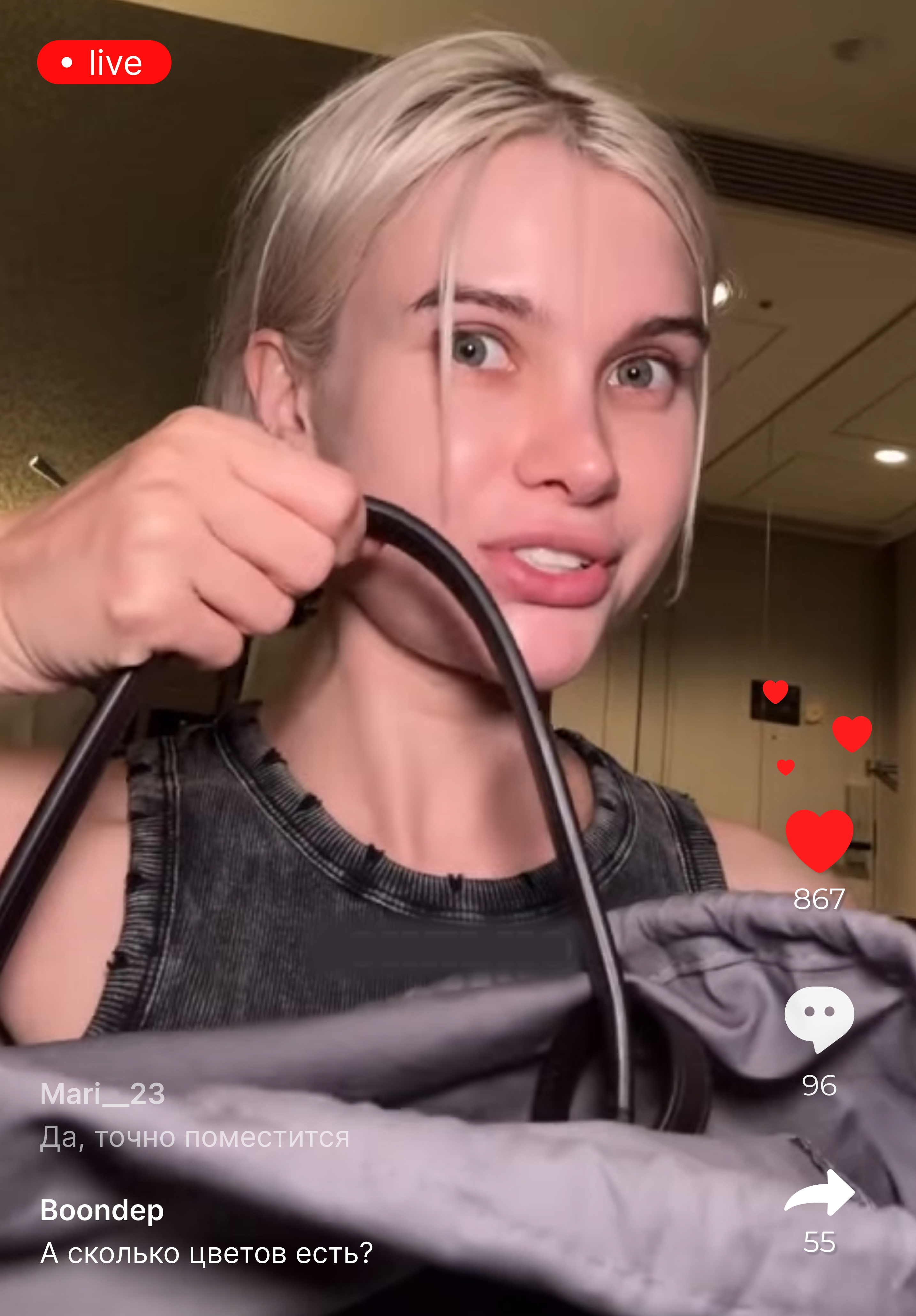 Портрет человека