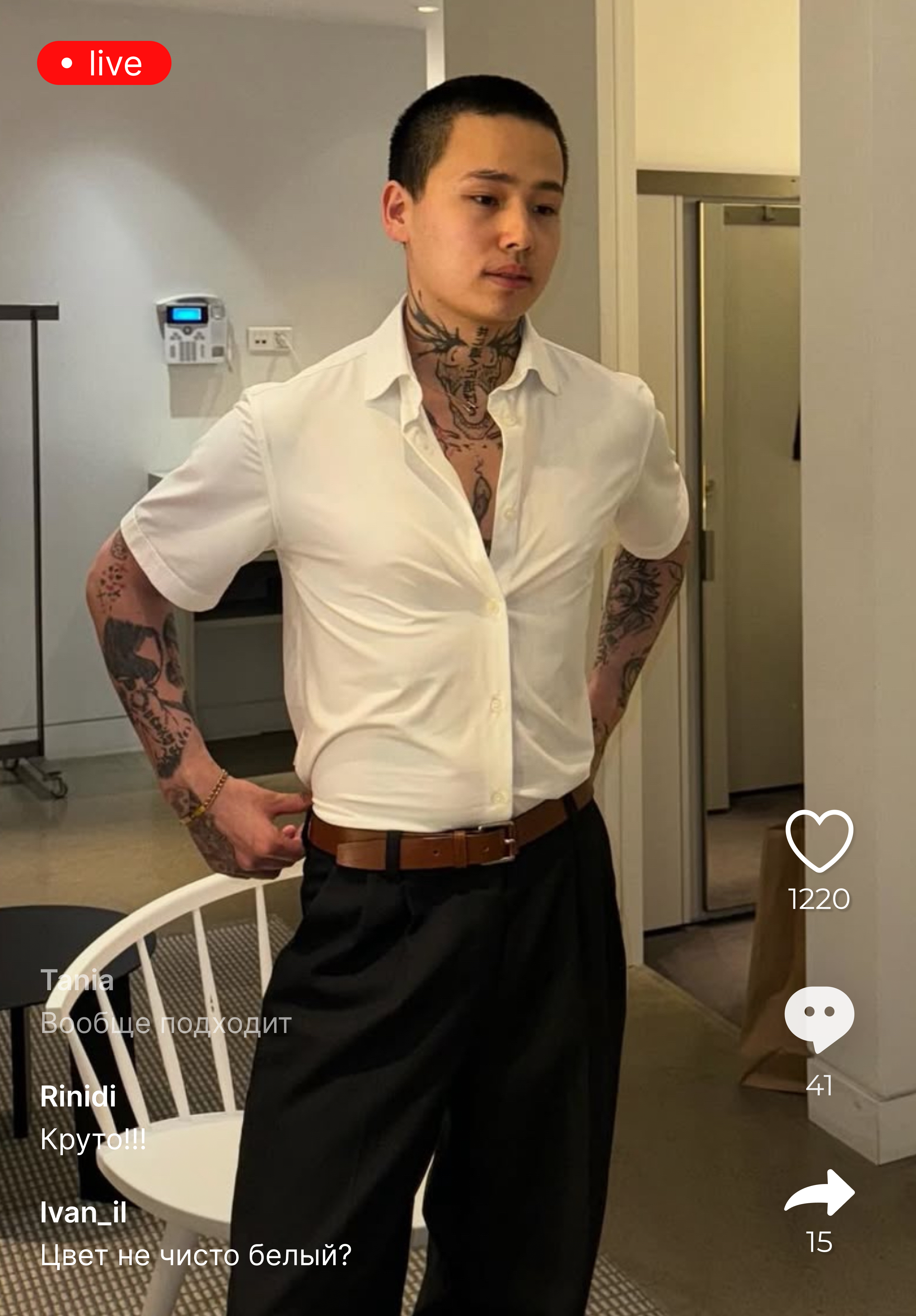 Портрет человека