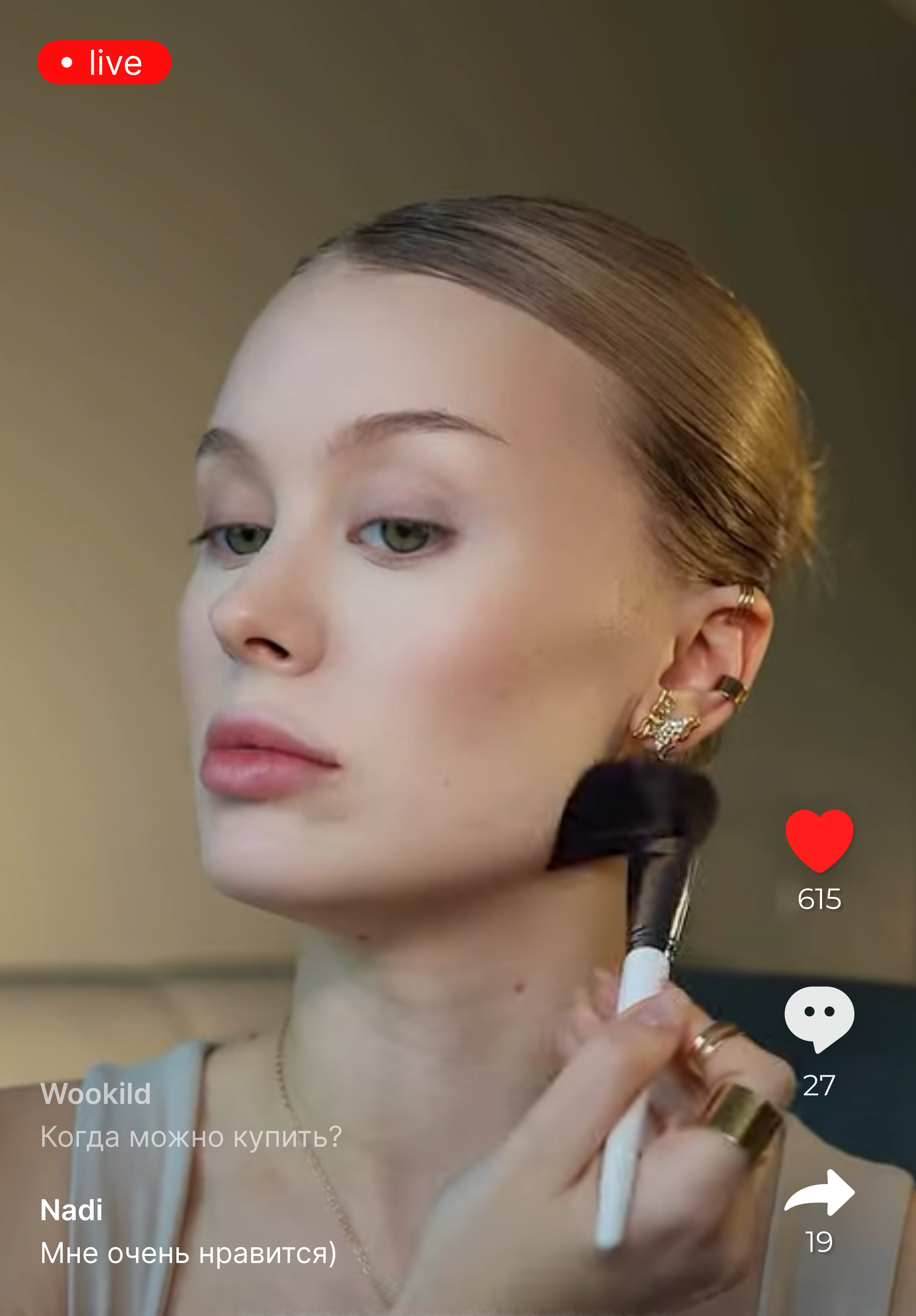 Портрет человека