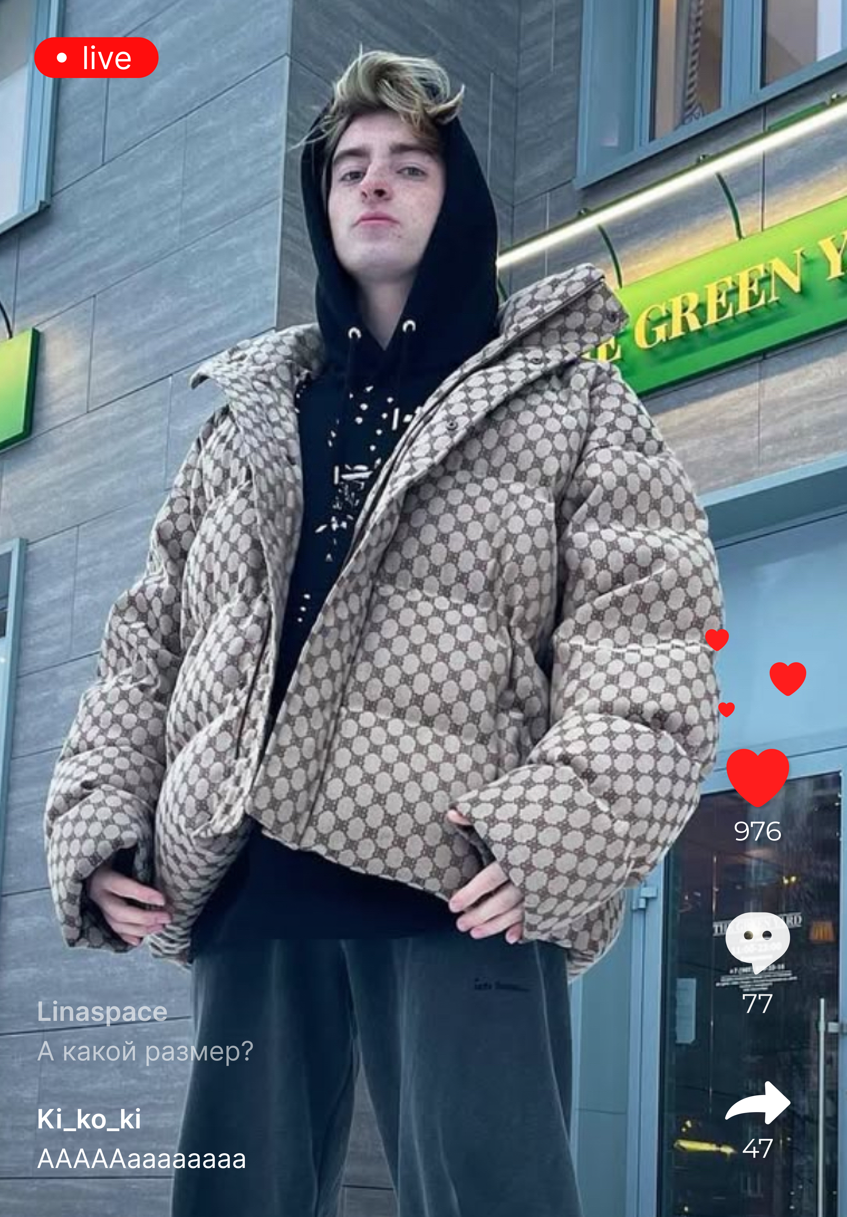 Портрет человека