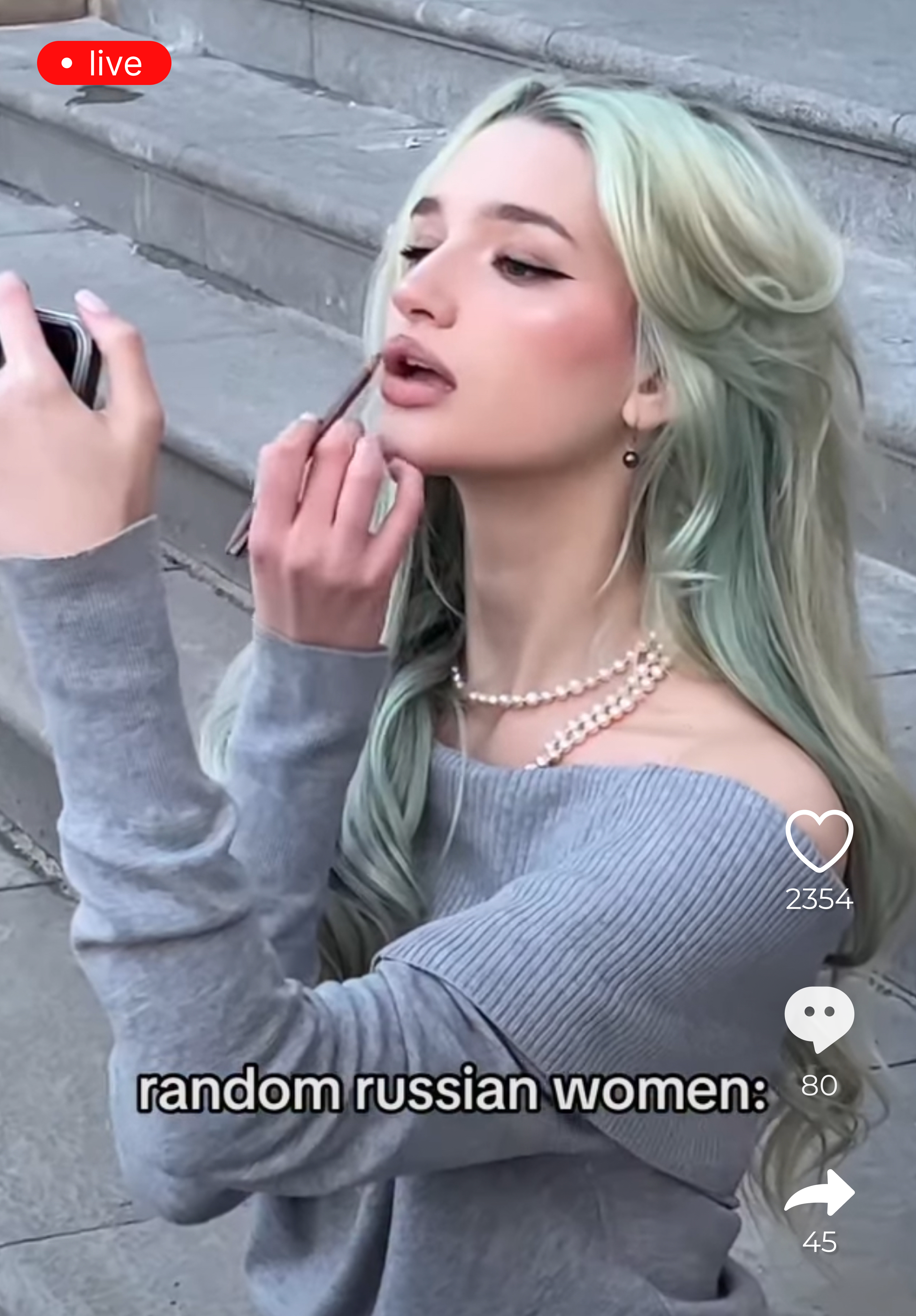 Портрет человека